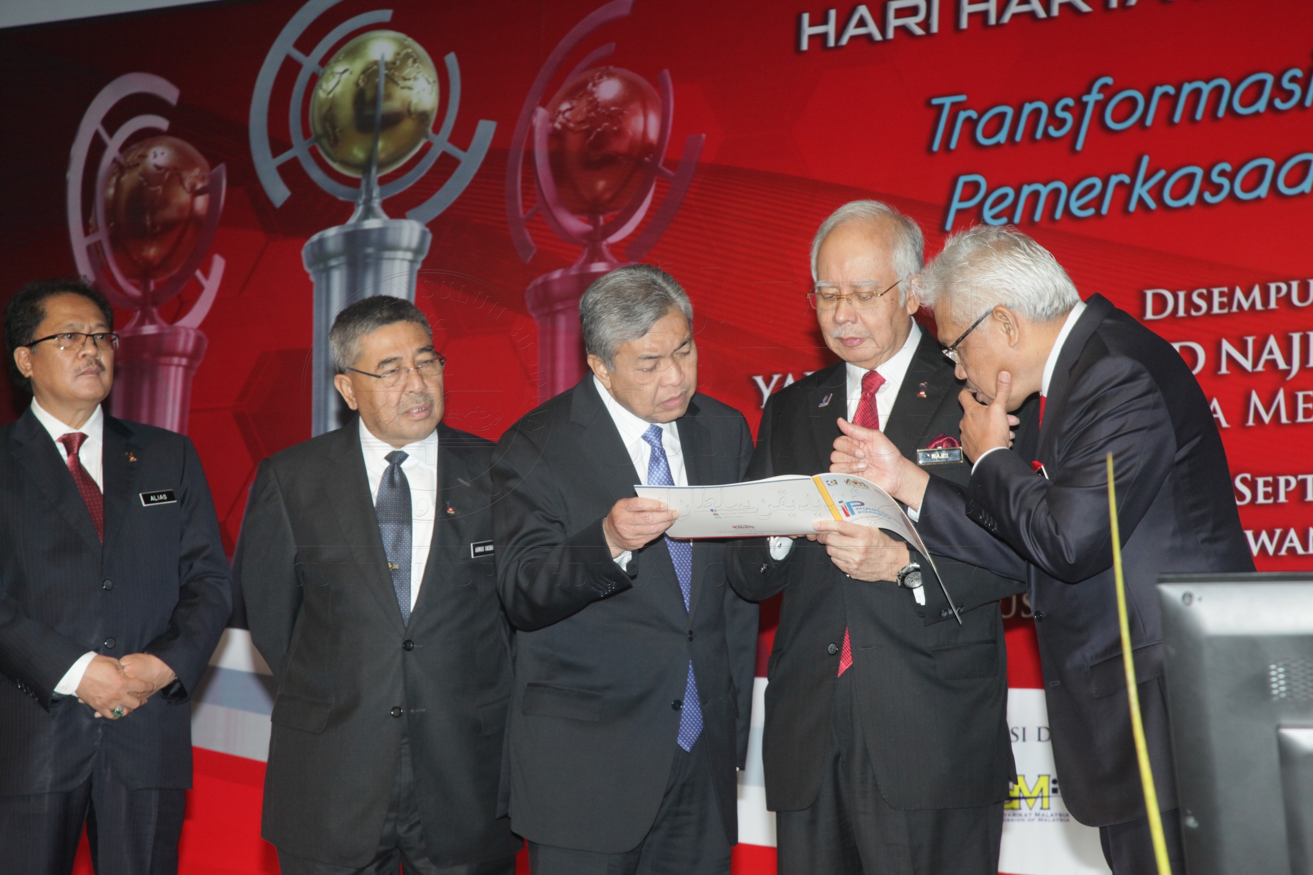 PRO15 139 INTELEK IMG 0051